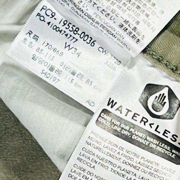 Sexy Plus Levi Signature 711 Skinny Ankle Camo Army Stretch Jegging Jeans 16 - Picture 10 of 11